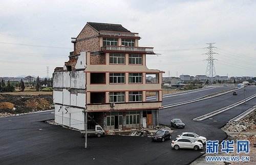 最牛钉子户别具意义:凸显拆迁安置补偿不合理