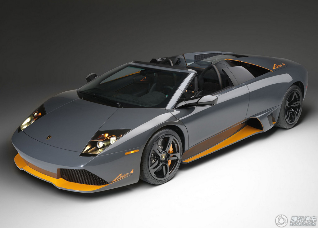 Murcielago