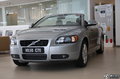 ��1�����ֶ���C70�ֳ��Ż�3.12��