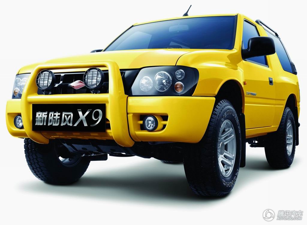 陆风X9