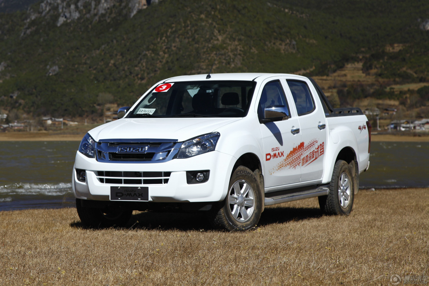 D-MAX