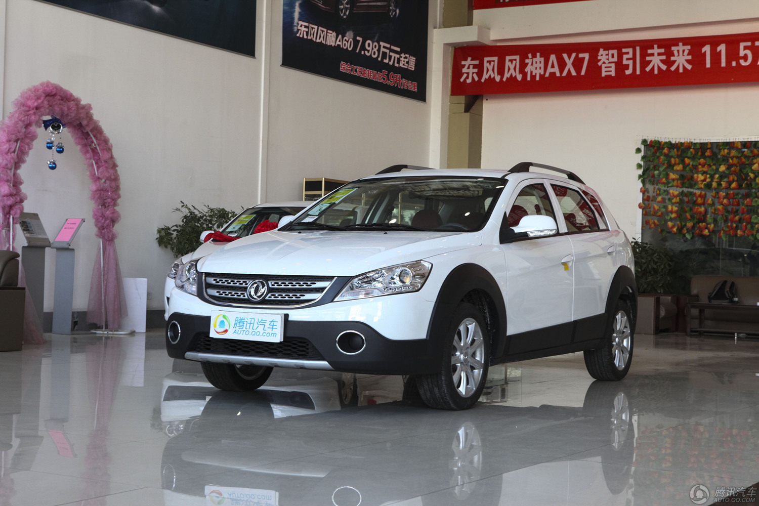 东风风神H30 Cross