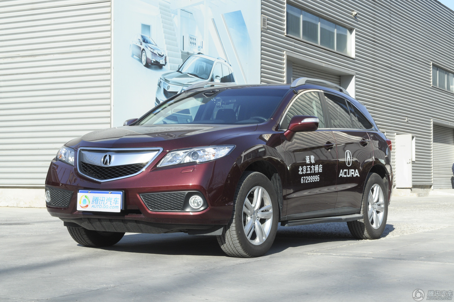 讴歌RDX