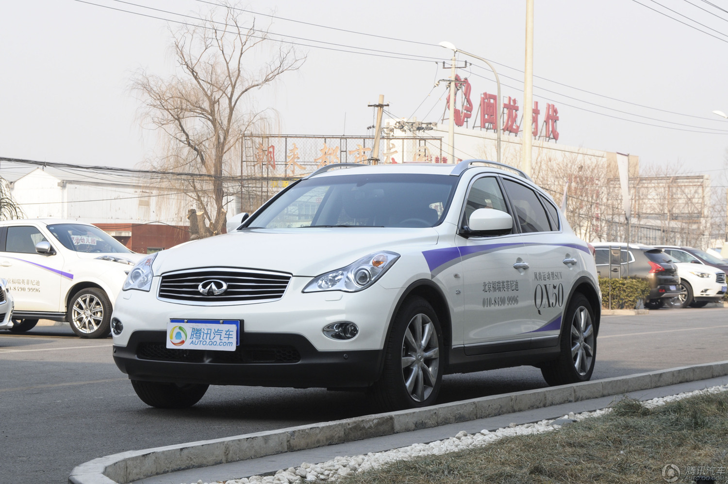 英菲尼迪QX50(进口)