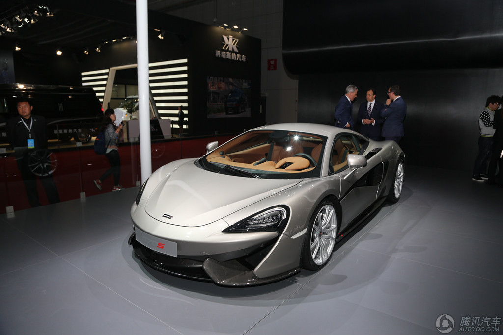 迈凯伦570S