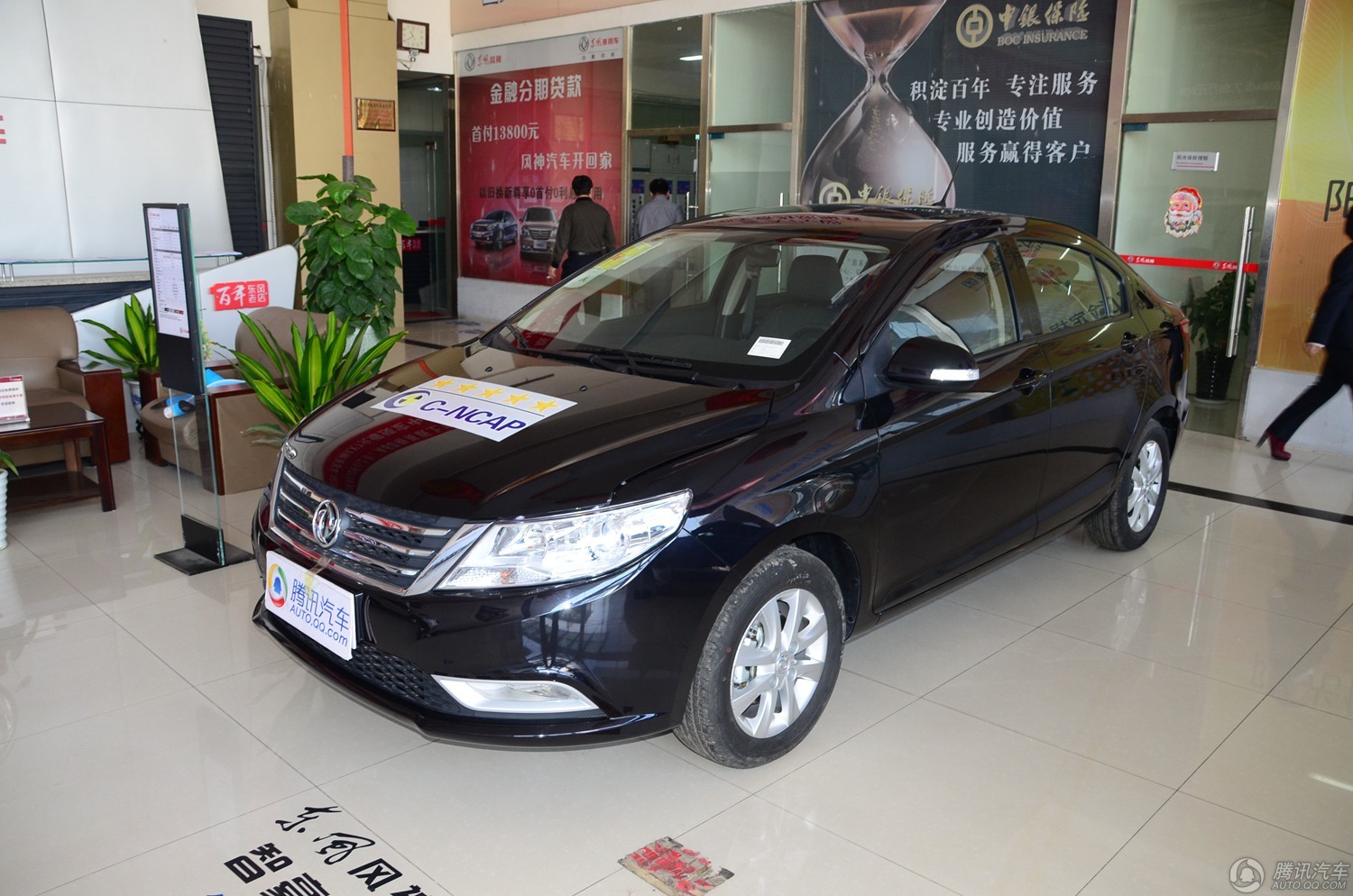 东风风神A30