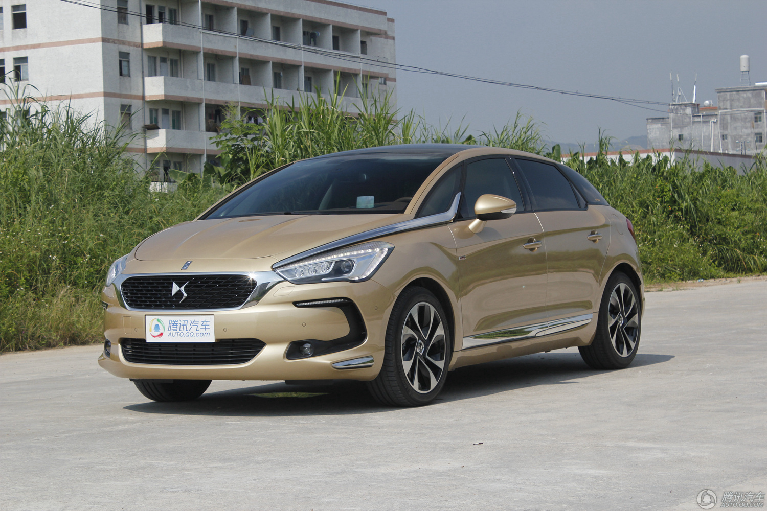 DS 5