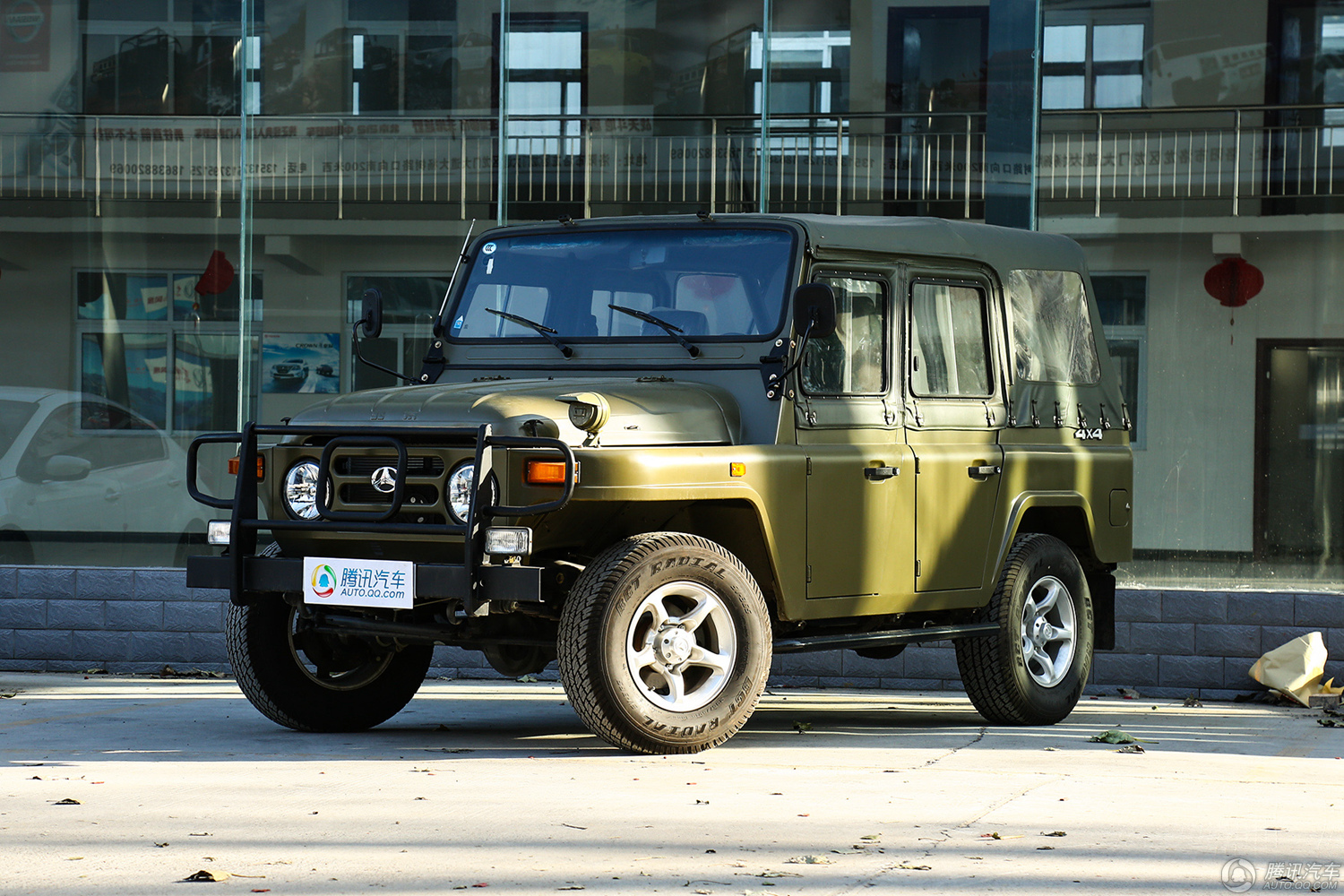 BJ 212