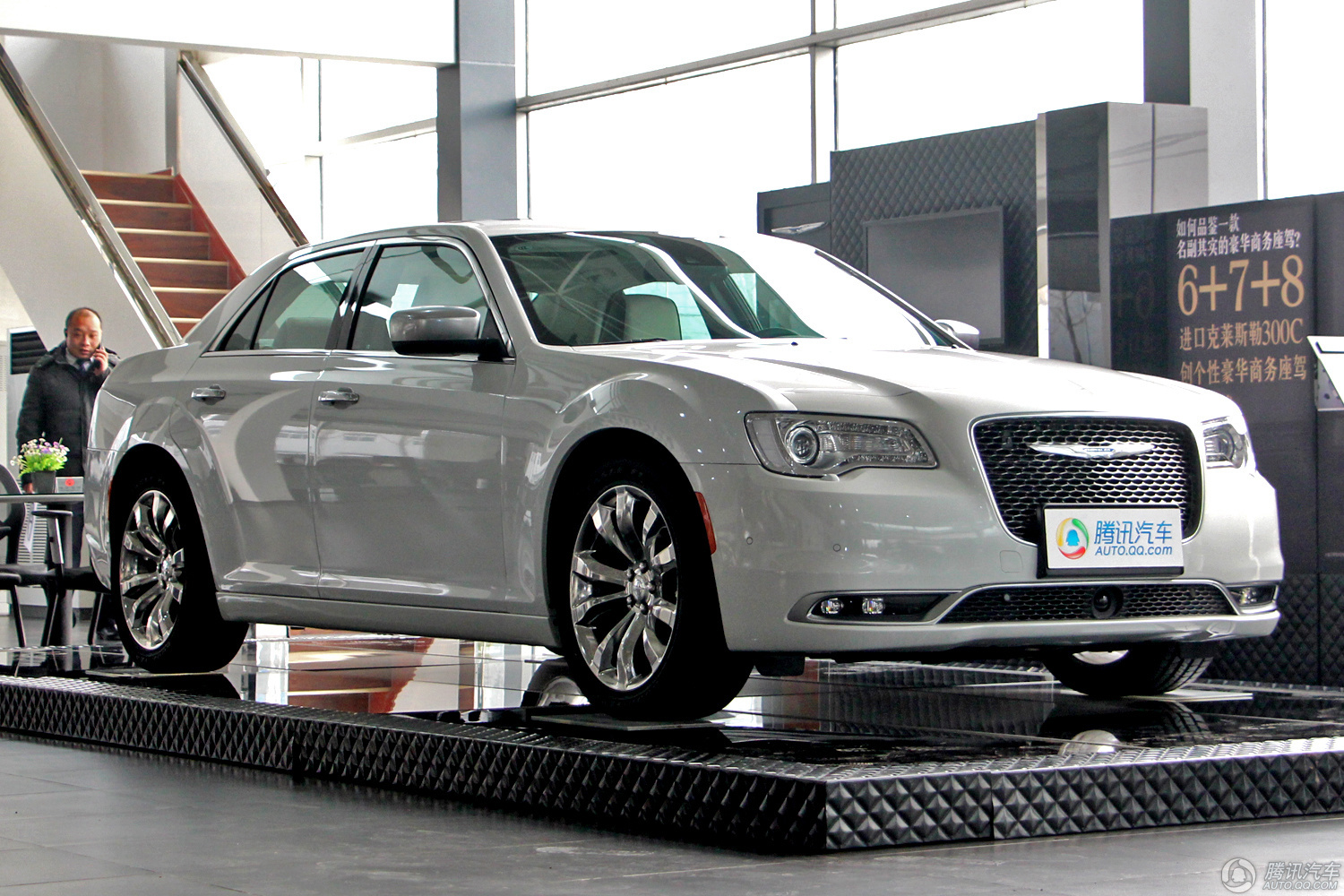 克莱斯勒300C(进口)