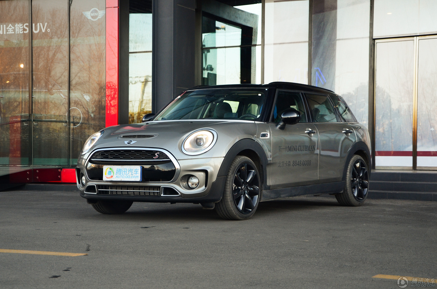 MINI CLUBMAN