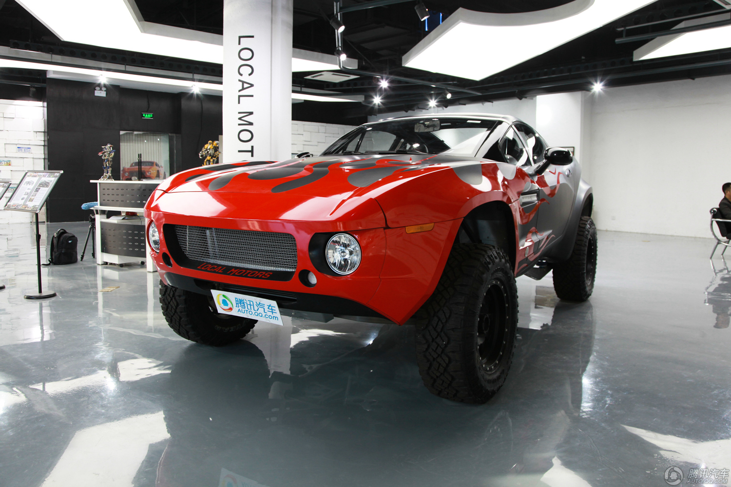RALLY FIGHTER