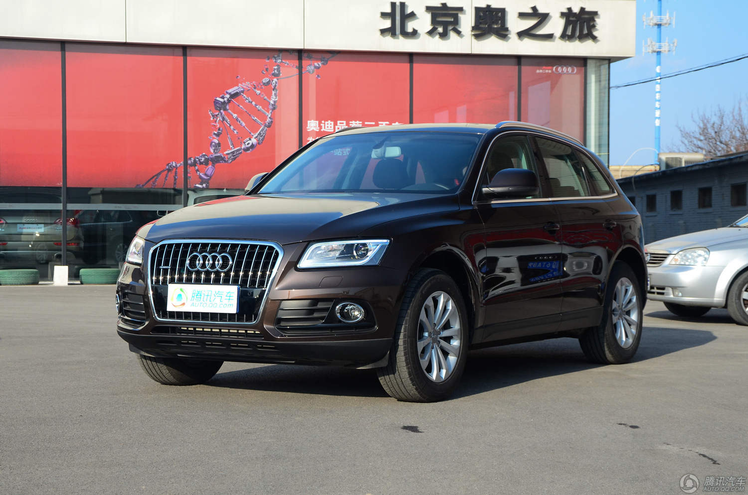 奥迪Q5