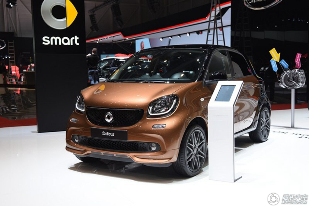 smart forfour