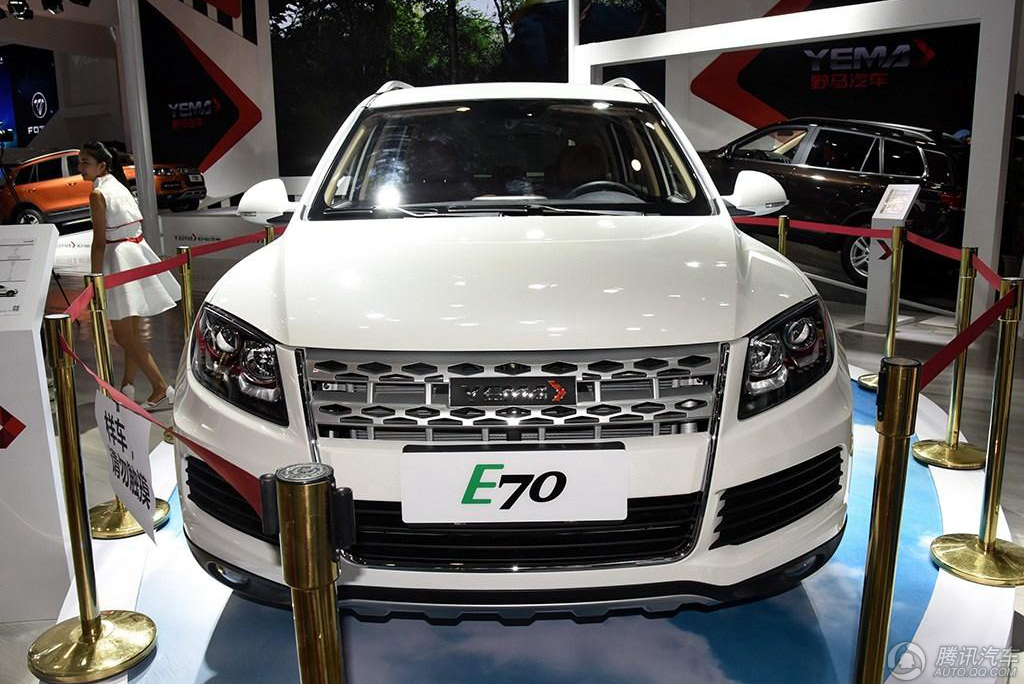 野马E70