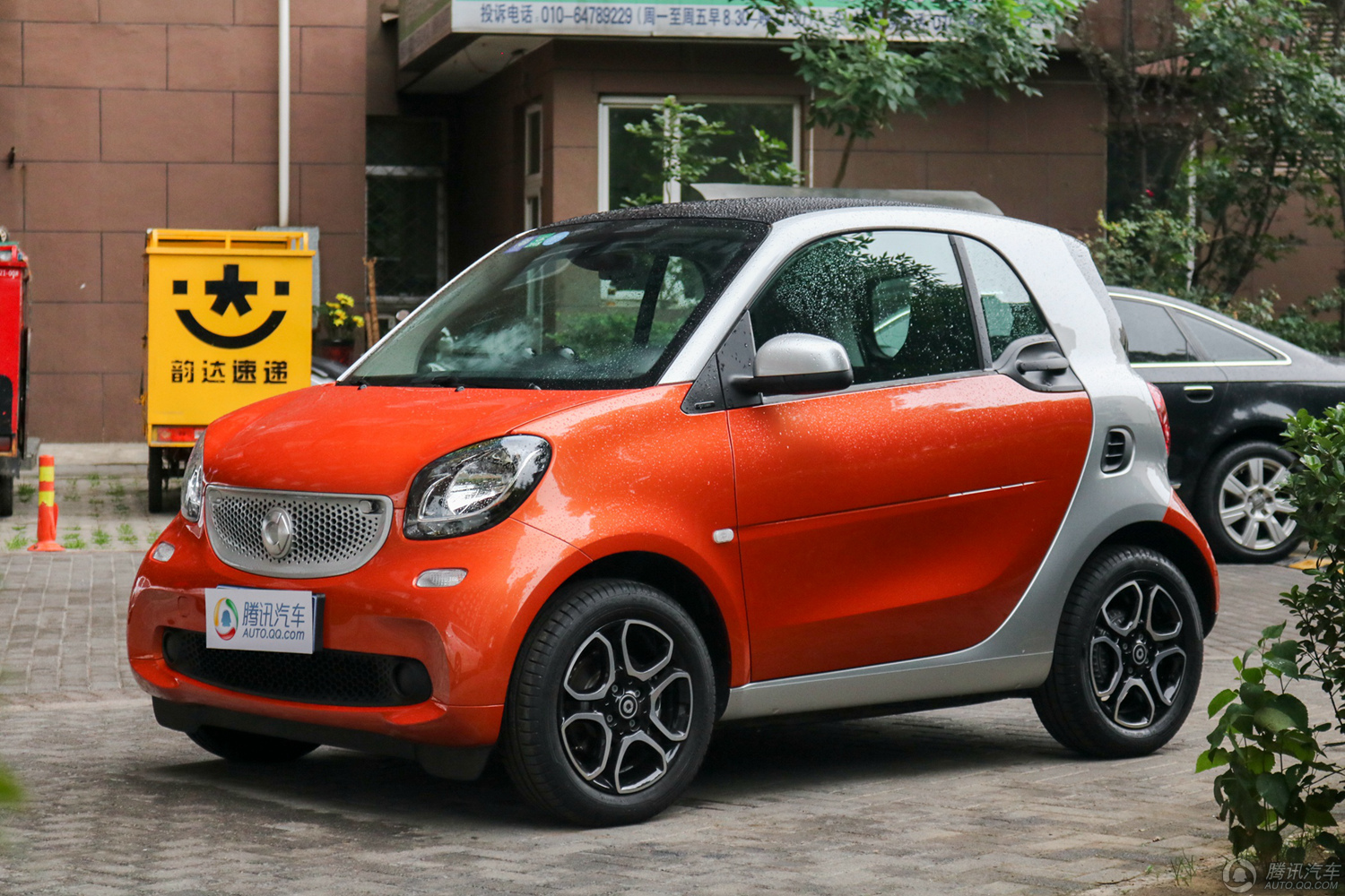 smart fortwo