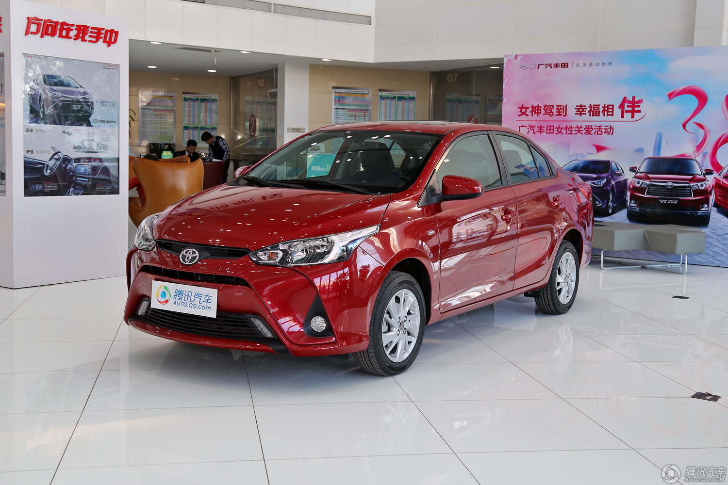 YARiS L 致享