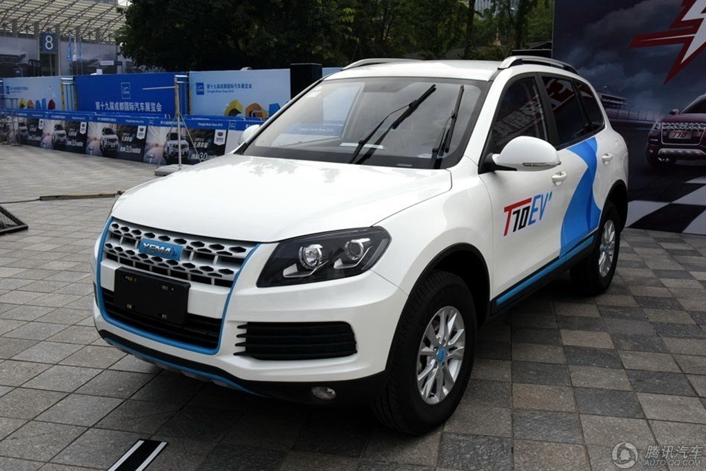 野马T70 新能源