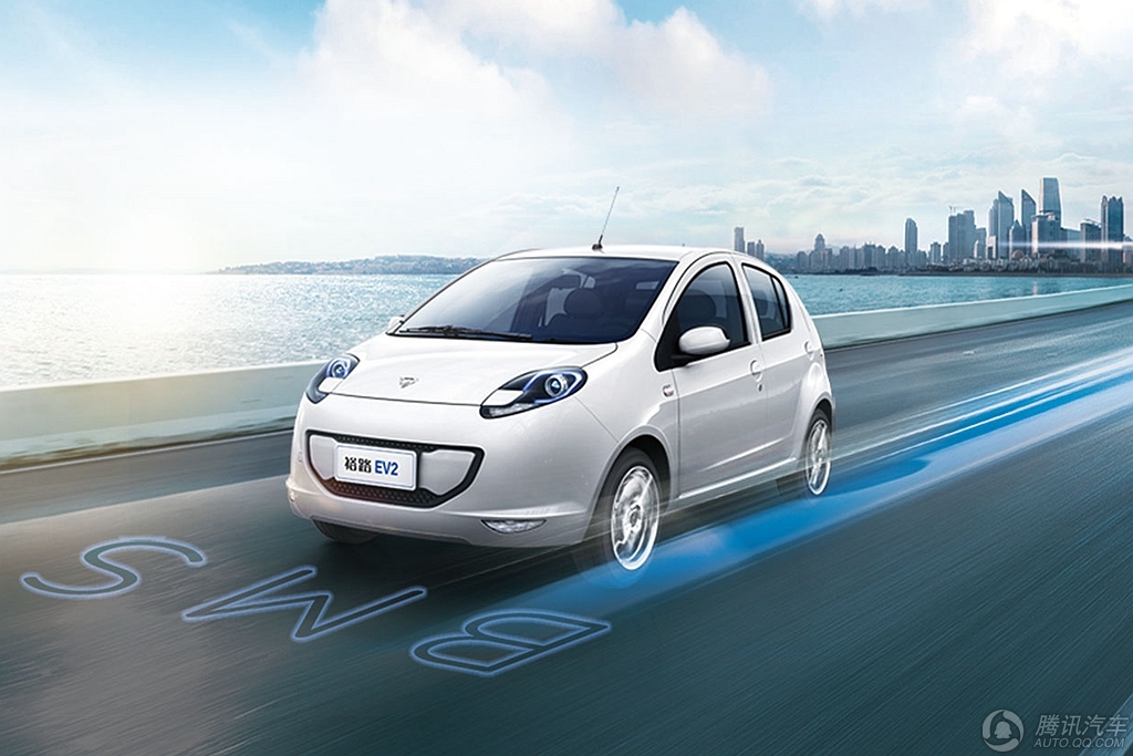 裕路EV2