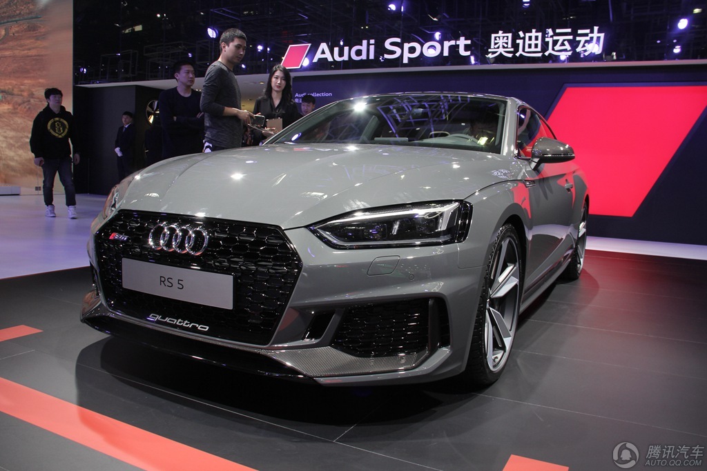 奥迪RS 5