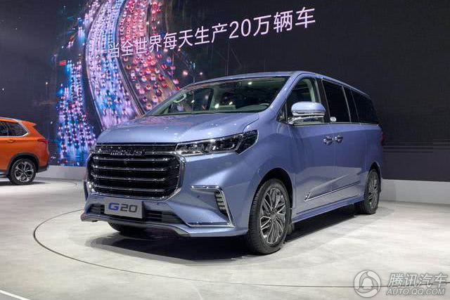 上汽MAXUS G20