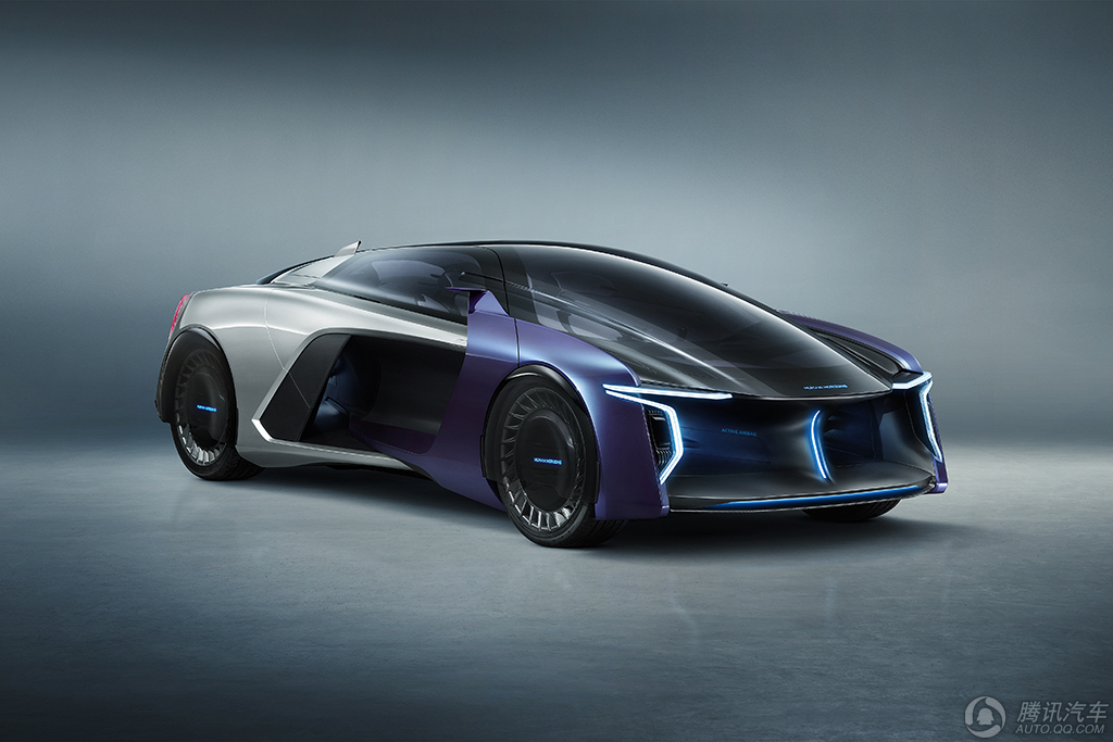 Concept H