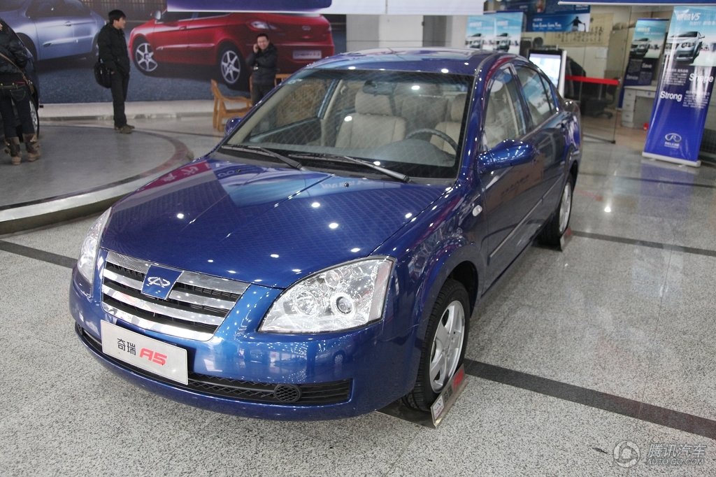 奇瑞A5
