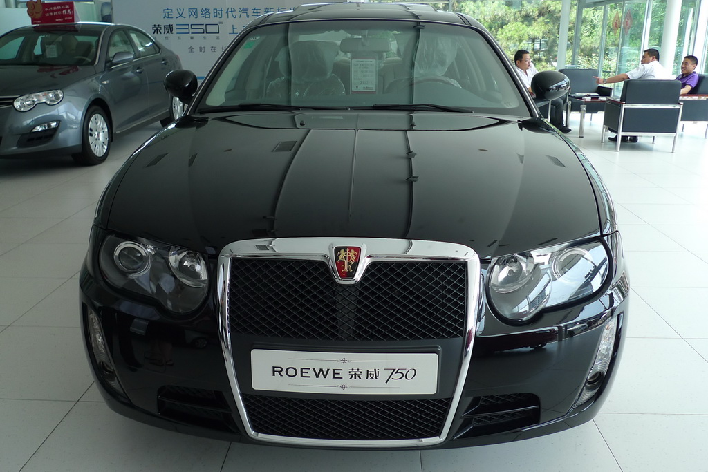 [腾讯行情]湖北 荣威750最高优惠5.2万元