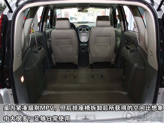 2010款 江淮和悦RS1.8L 手动豪华型 重点图解