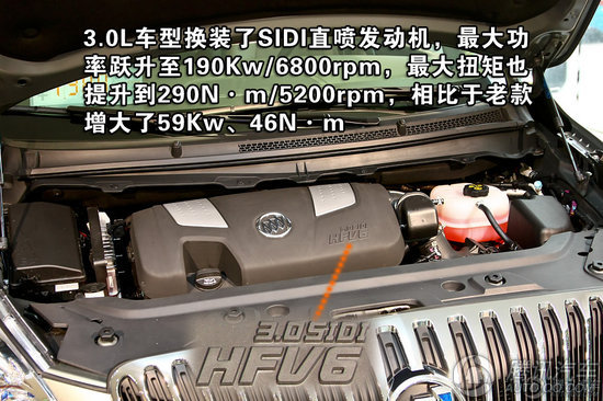 2011款 别克GL82011款 3.0 XT旗舰版 豪华商务车