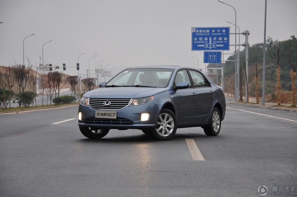 [腾讯行情]吉林 全球鹰GC7店内现车无优惠