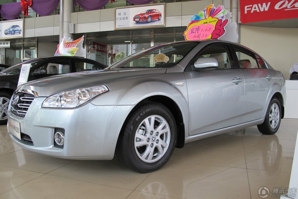 2011款 奔腾b501.6 at尊贵型