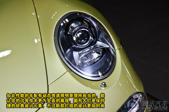 2012款保时捷911 Carrera S 重点图解