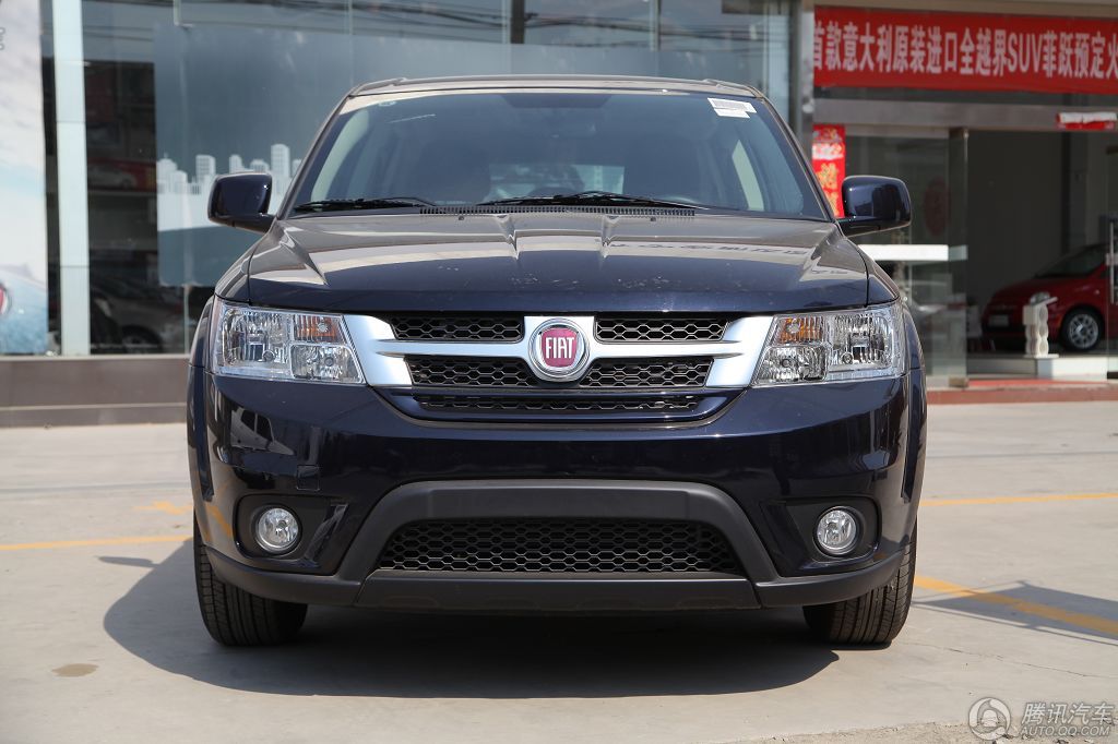 2012款 菲跃 2.4L AT舒适版