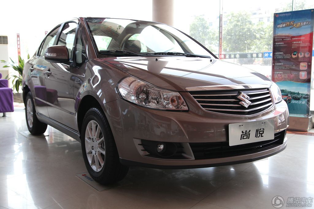 [腾讯行情]湖南 天语尚悦现金优惠1000元