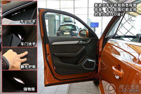 [新车实拍]奥迪q3到店 开启紧凑型suv时代