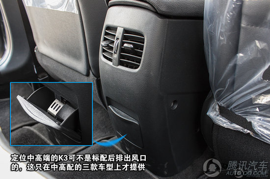 汽车后排空调，舒适出行的必备之选，汽车后排空调，舒适出行的必备神器