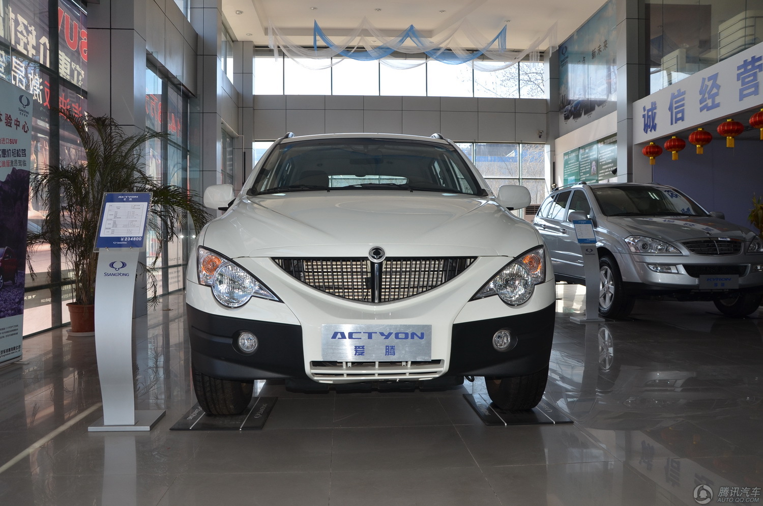 2011款 双龙爱腾 2.0t 柴油 四驱豪华导航版