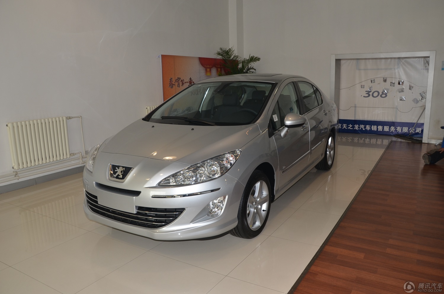 [腾讯行情]四川 标致408现金优惠11000元