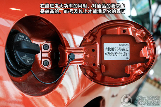2013款 丰田86 进口 2.0l 自动豪华型 重点图解高清图片