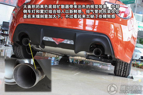 2013款 丰田86 进口 2.0l 自动豪华型 重点图解高清图片