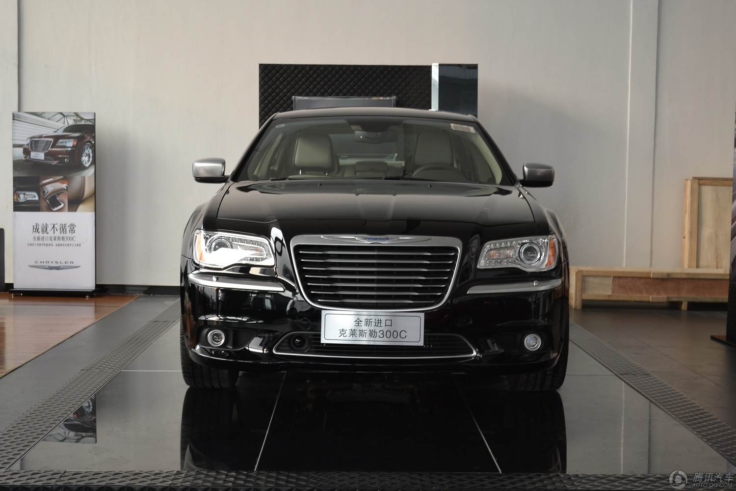 2013款 克莱斯勒300C 3.6L 尊崇版