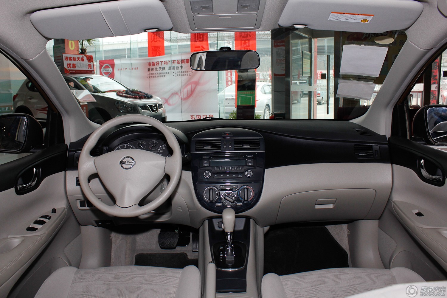 2011款 骐达 1.6L CVT舒适版