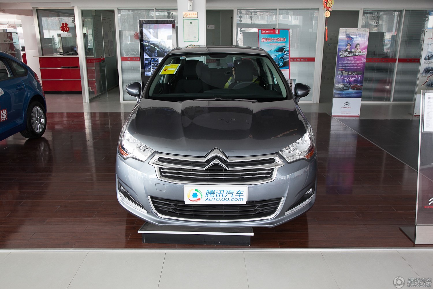 2013�� ѩ����C4 L 1.6THP �Զ������� (�����)