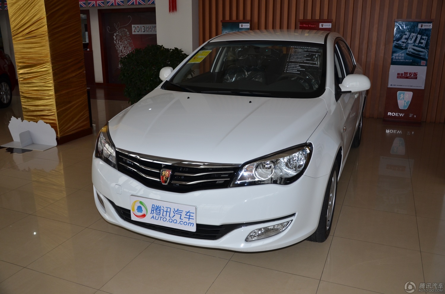 2013款 荣威350s 1.5l 手动迅驰版高清图片