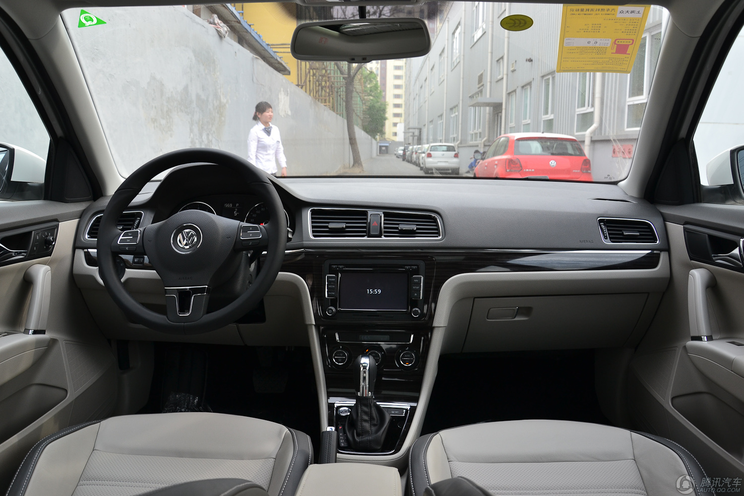 [腾讯行情]深圳 大众朗行现金优惠5000元