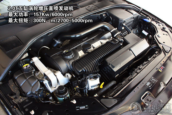 2014款 沃尔沃S80L 2.0T T5 智雅版 重点图解