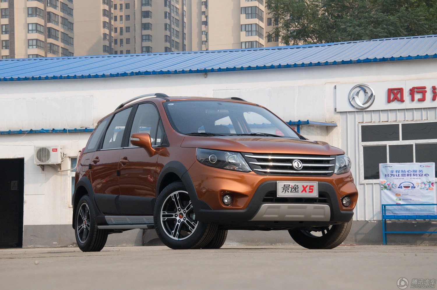 华西村人均收入_人均车拥有量(3)