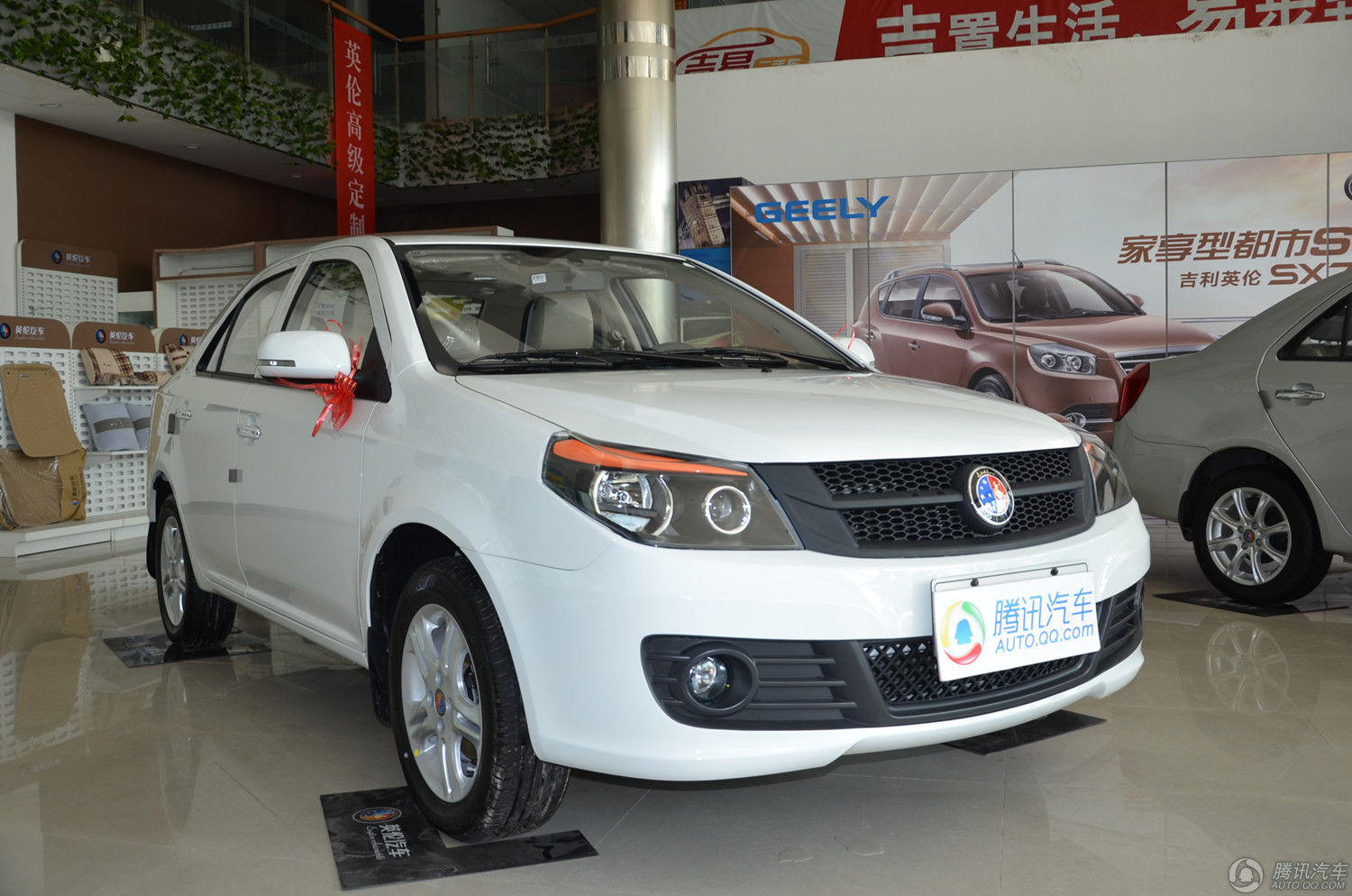 2012款 英伦sc6 1.5l mt精英型