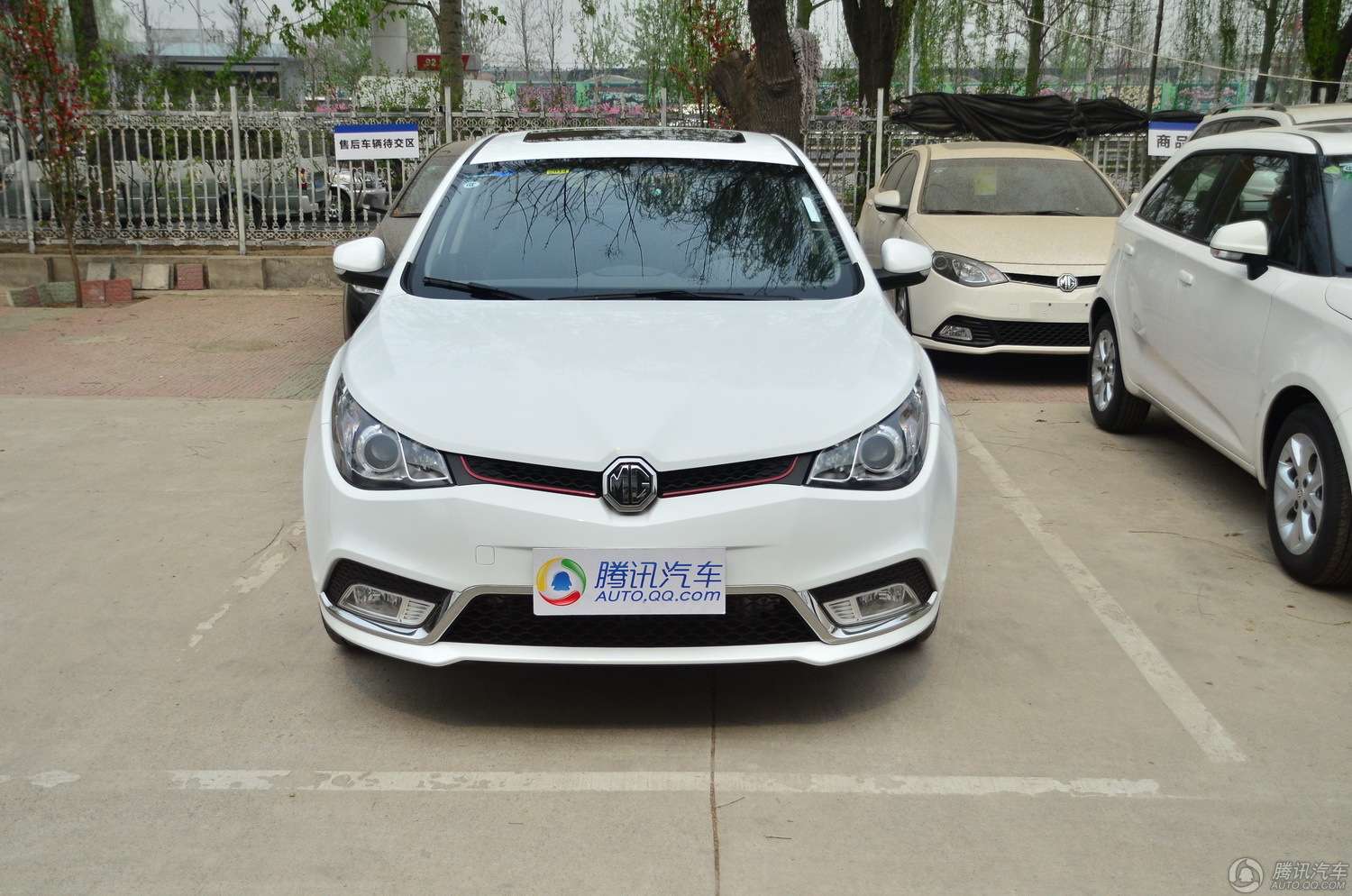2014款 博彩公司大全 1.5T AT万端荣型