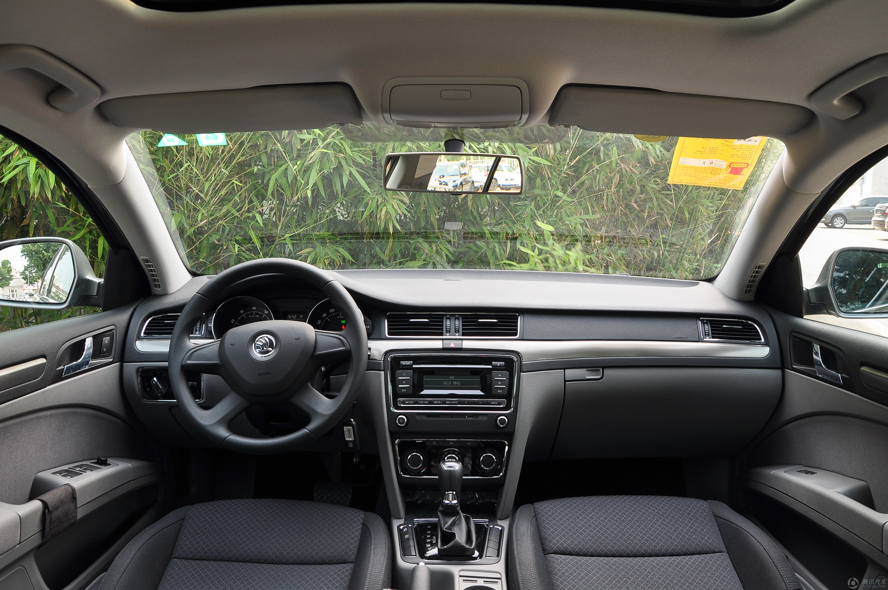 2013 ˹´ 1.4TSI DSG˰